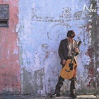 下地勇「 Ｎｅｅ」