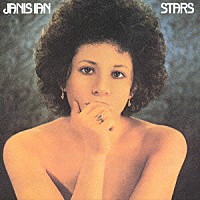 ジャニス・イアン「 スターズ～ジャニスの私小説」