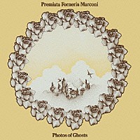 ＰＦＭ「 幻の映像」