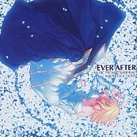 （ゲーム・ミュージック）「 ＥＶＥＲ　ＡＦＴＥＲ～ＭＵＳＩＣ　ＦＲＯＭ“ＴＳＵＫＩＨＩＭＥ”ＲＥＰＲＯＤＵＣＴＩＯＮ～」