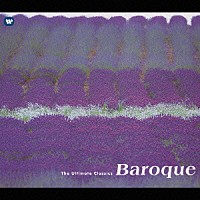 トン・コープマン「 極上のクラシック　バロックＢＥＳＴ」