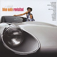 （オムニバス）「 ブルーノート・リヴィジテッド」