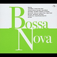（オムニバス）「 ボサ・ノヴァ」