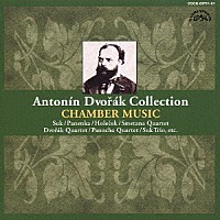（オムニバス）「 ドヴォルザーク・コレクション　室内楽編」