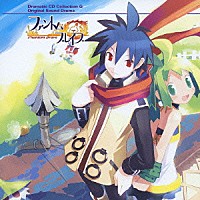 （ドラマＣＤ）「 ファントム・ブレイブ　オリジナルサウンドドラマ」