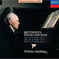 ヴィルヘルム・バックハウス「 ベートーヴェン：ピアノ・ソナタ第１・２・３番」