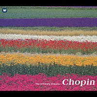 シプリアン・カツァリス「 極上のクラシック　ショパンＢＥＳＴ」