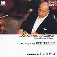 ロヴロ・フォン・マタチッチ「 ベートーヴェン：交響曲　第３番　変ホ長調　作品５５《英雄》」