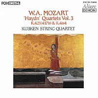 クイケン四重奏団「 モーツァルト：ハイドン・セットＶｏｌ．３」