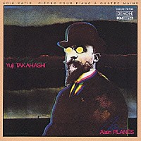 高橋悠治「 サティ：ピアノ作品集ー３」