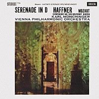 カール・ミュンヒンガー「 モーツァルト：セレナード第７番《ハフナー》　ハイドン：交響曲第１００番《軍隊》」