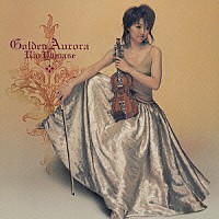 山瀬理桜「 ゴールデン・オーロラ」