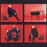 ケニー・バロン・クインテット「 イメージズ」