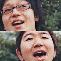 タオルズ「 君に幸あれ」