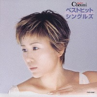 チェウニ「 チェウニ　ベストヒット・シングルズ」
