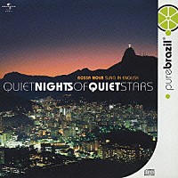 （オムニバス）「 コルコヴァード」