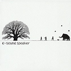 ｅ－ｓｏｕｎｄ　ｓｐｅａｋｅｒ「ノオト」