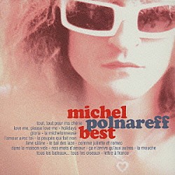 ミッシェル・ポルナレフ「ポルナレフ・ベスト」