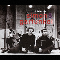 サイモン＆ガーファンクル「オールド・フレンズ」
