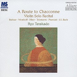 寺神戸亮「シャコンヌへの道　～無伴奏ヴァイオリン・リサイタル」