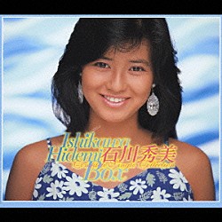 石川秀美「石川秀美BOX COMPLETE SINGLE