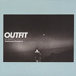 吉沢元治「アウトフィット」