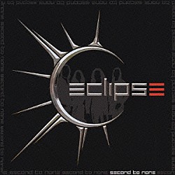 エクリプス「セカンド・トゥ・ナン」