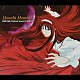 （オリジナル・サウンドトラック） 大森俊之「Ｍｏｏｎｌｉｔ　Ｍｅｍｏｉｒｓ　真月譚　月姫　Ｏｒｉｇｉｎａｌ　Ｓｏｕｎｄ　Ｔｒａｃｋ　２」