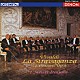 イタリア合奏団「ヴィヴァルディ：協奏曲集　作品４　《ラ・ストラヴァガンツァ》　（全１２曲）」