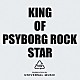 ｈｉｄｅ「ＫＩＮＧ　ＯＦ　ＰＳＹＢＯＲＧ　ＲＯＣＫ　ＳＴＡＲ」