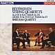 スメタナ四重奏団「ベートーヴェン：弦楽四重奏曲　第１３番　変ロ長調　作品１３０／大フーガ　変ロ長調　作品１３３」