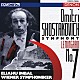 エリアフ・インバル ウィーン交響楽団「ショスタコーヴィチ：交響曲　第７番《レニングラード》」