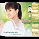 安座間美優「美少女戦士セーラームーン　キャラクターソング　セーラージュピター」