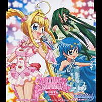 中田あすみ「 ＭＯＴＨＥＲ　ＳＹＭＰＨＯＮＹ」