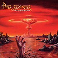 パースエーダー「 エヴォリューション・パーガトリー」