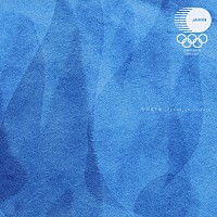 ＫＯＫＩＡ「 「夢がチカラ」」