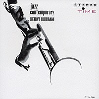 ケニー・ドーハム「 ジャズ・コンテンポラリー＋４」