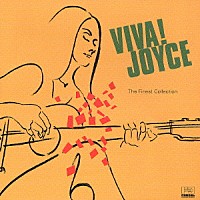 ジョイス「 ビバ！ジョイス　－ザ・ファイネスト・コレクション－」