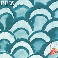 ＰＥ’Ｚ「 スズ虫」