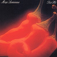 モンゴ・サンタマリア「 レッド・ホット」