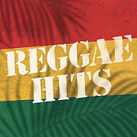 オムニバス）「REGGAE HITS」 | MHCP-340 | 4562109407402