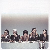 東京事変 「群青日和」