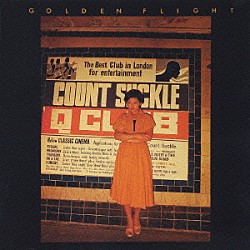 山口百恵「ＧＯＬＤＥＮ　ＦＬＩＧＨＴ」