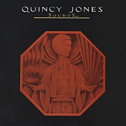 クインシー・ジョーンズ スヌーキー・ヤング ジョン・ファディス ジミー・クリーヴランド ハワード・ジョンソン ヒューバート・ロウズ マイケル・ブレッカー ハービー・ハンコック「スタッフ・ライク・ザット」