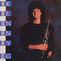 ケニー・Ｇ「シティ・ライツ」