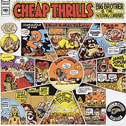 ジャニス・ジョプリン「チープ・スリル」