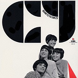 クアルテート・エン・シー「ペドロ・ペドレイロ」