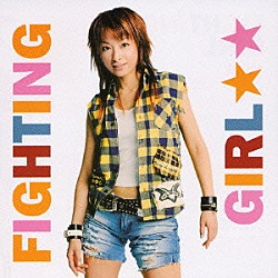 Ａｉ＋ＢＡＮＤ「ＦＩＧＨＴＩＮＧ　ＧＩＲＬ☆☆」