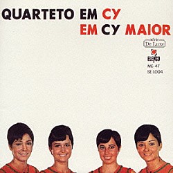 クアルテート・エン・シー「エン・シー・マイヨール」