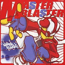 （オムニバス） ＨＩ－ＳＴＯＲＭＥＲ ＲＩＣＥ ＲｈｙｍｅＳｃｉｅｎｔｉｓｔ マルガリマイク ＫＥＮ－Ｕ 音麻心 ＫＥＮＳＨＩＮ「ＭＡＳＴＥＲ　ＢＬＡＳＴＥＲ」